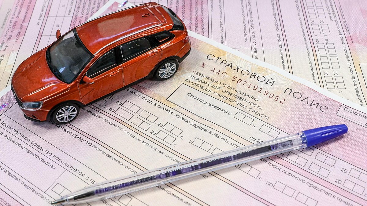 Полис ОСАГО для автомобилистов ДНР, ЛНР, Запорожской и Херсонской областей